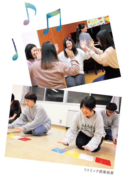 リトミックとは